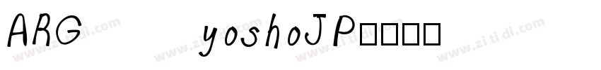 ARGyoshoJP字体转换