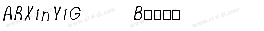 ARXinYiGB字体转换