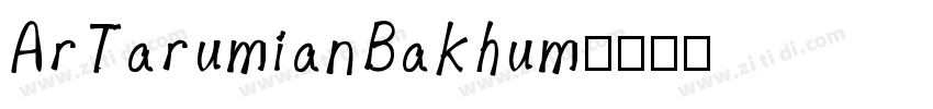 ArTarumianBakhum字体转换