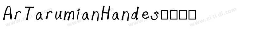 ArTarumianHandes字体转换
