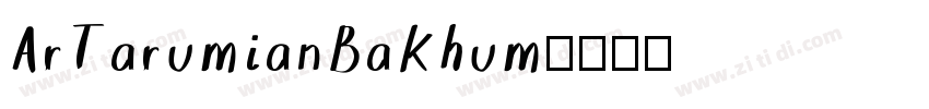 ArTarumianBakhum字体转换