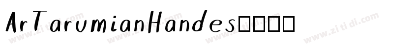 ArTarumianHandes字体转换