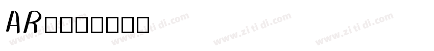 AR丸印篆字体转换