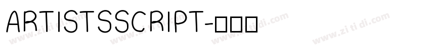 ARTISTSSCRIPT字体转换