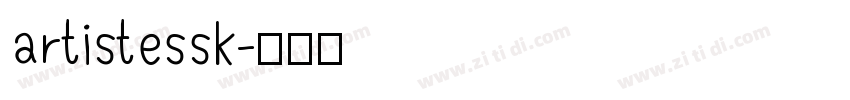 artistessk字体转换
