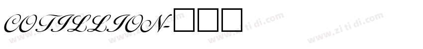 COTILLION字体转换