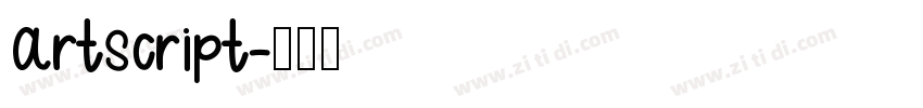Artscript字体转换