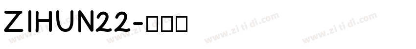 ZIHUN22字体转换