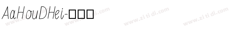 AaHouDHei字体转换
