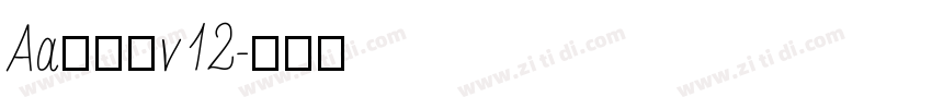 Aa润行体v12字体转换