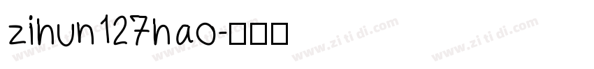 zihun127hao字体转换