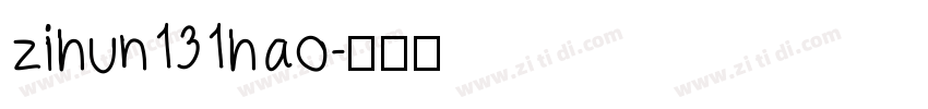 zihun131hao字体转换