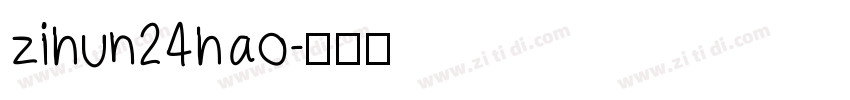 zihun24hao字体转换