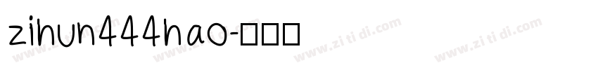 zihun444hao字体转换