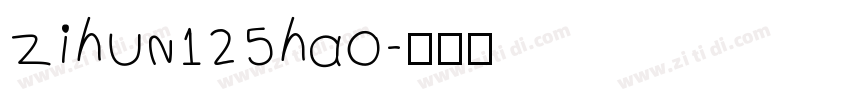 zihun125hao字体转换