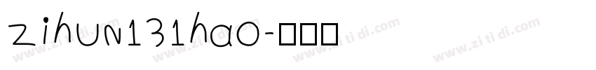 zihun131hao字体转换