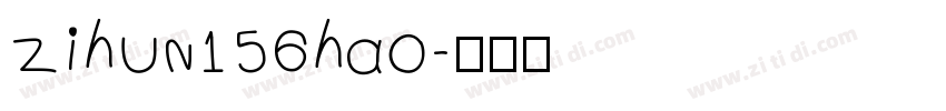 zihun156hao字体转换