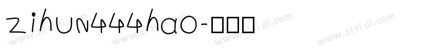 zihun444hao字体转换