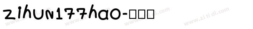 zihun177hao字体转换
