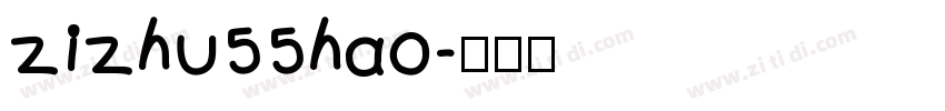 zizhu55hao字体转换