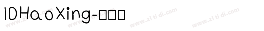 IDHaoXing字体转换
