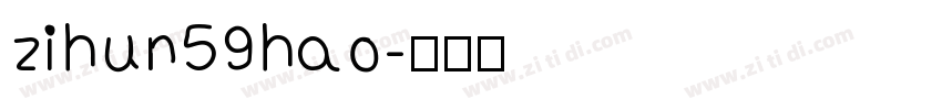 zihun59hao字体转换