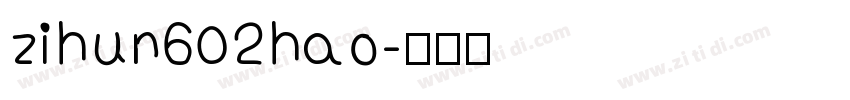 zihun602hao字体转换