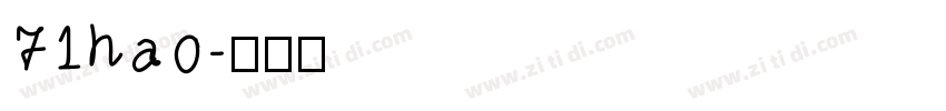 71hao字体转换