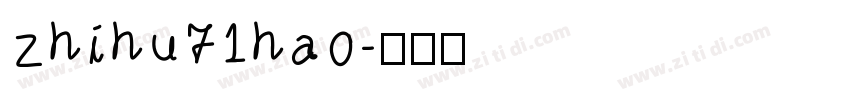 zhihu71hao字体转换
