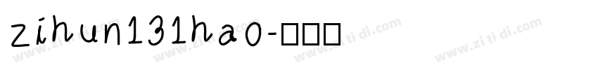zihun131hao字体转换