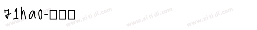 71hao字体转换