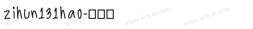 zihun131hao字体转换
