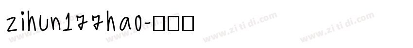 zihun177hao字体转换