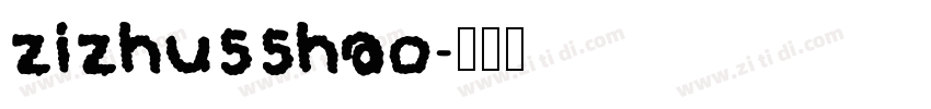 zizhu55hao字体转换