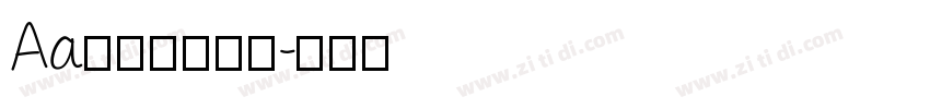 Aa血腥玛格丽特字体转换