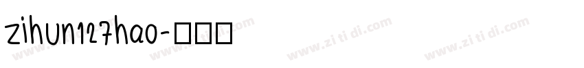 zihun127hao字体转换