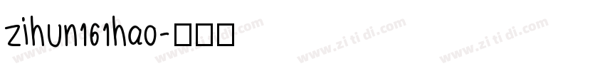 zihun161hao字体转换