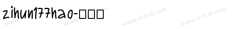 zihun177hao字体转换