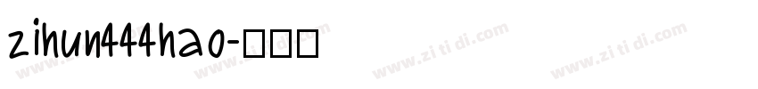 zihun444hao字体转换