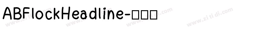 ABFlockHeadline字体转换