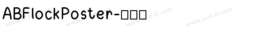 ABFlockPoster字体转换