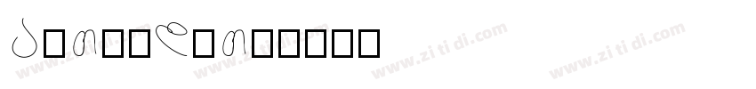 AaHouDiHe字体转换