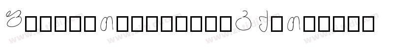 Milky-Han-Term-CN-He字体转换