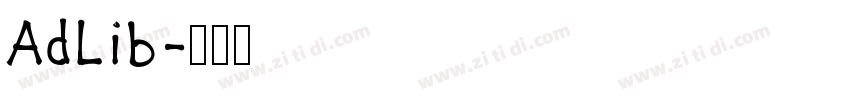AdLib字体转换