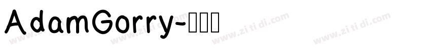 AdamGorry字体转换