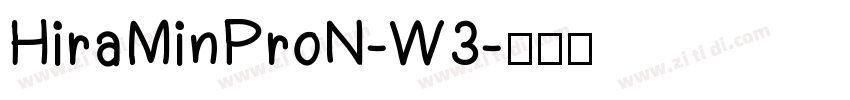 HiraMinProN-W3字体转换