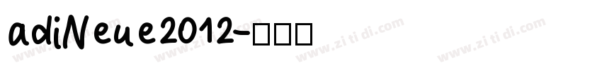 adiNeue2012字体转换
