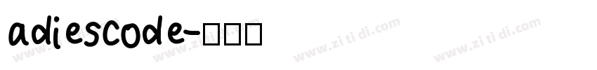 adiescode字体转换