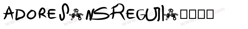 AdoreSansRegula字体转换