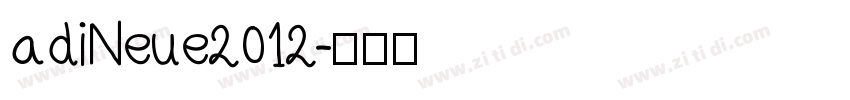 adiNeue2012字体转换